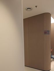 -深圳艺星医疗美容医院