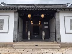 -钱穆钱伟长故居