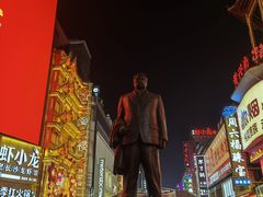 -黄兴南路步行商业街