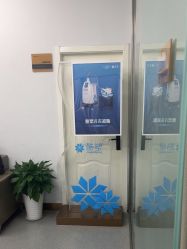 -青岛诺德医学美容医院