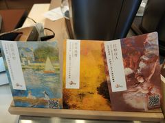 -CoCo都可(蓝村店)