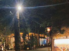 -大树头森林餐厅(番禺广场店)