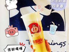 芝士奶盖四季春-蜜雪冰城(国权路地铁口店)