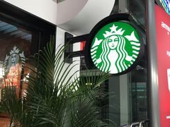 -星巴克(天津火车站店)
