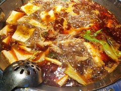 -蜀滋香鲜鱼美蛙火锅(339店)