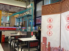 -肥汁米蘭香港米线(长宁来福士店)