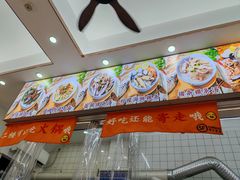 -老字號·桥下猪肚(龙眼南路店)