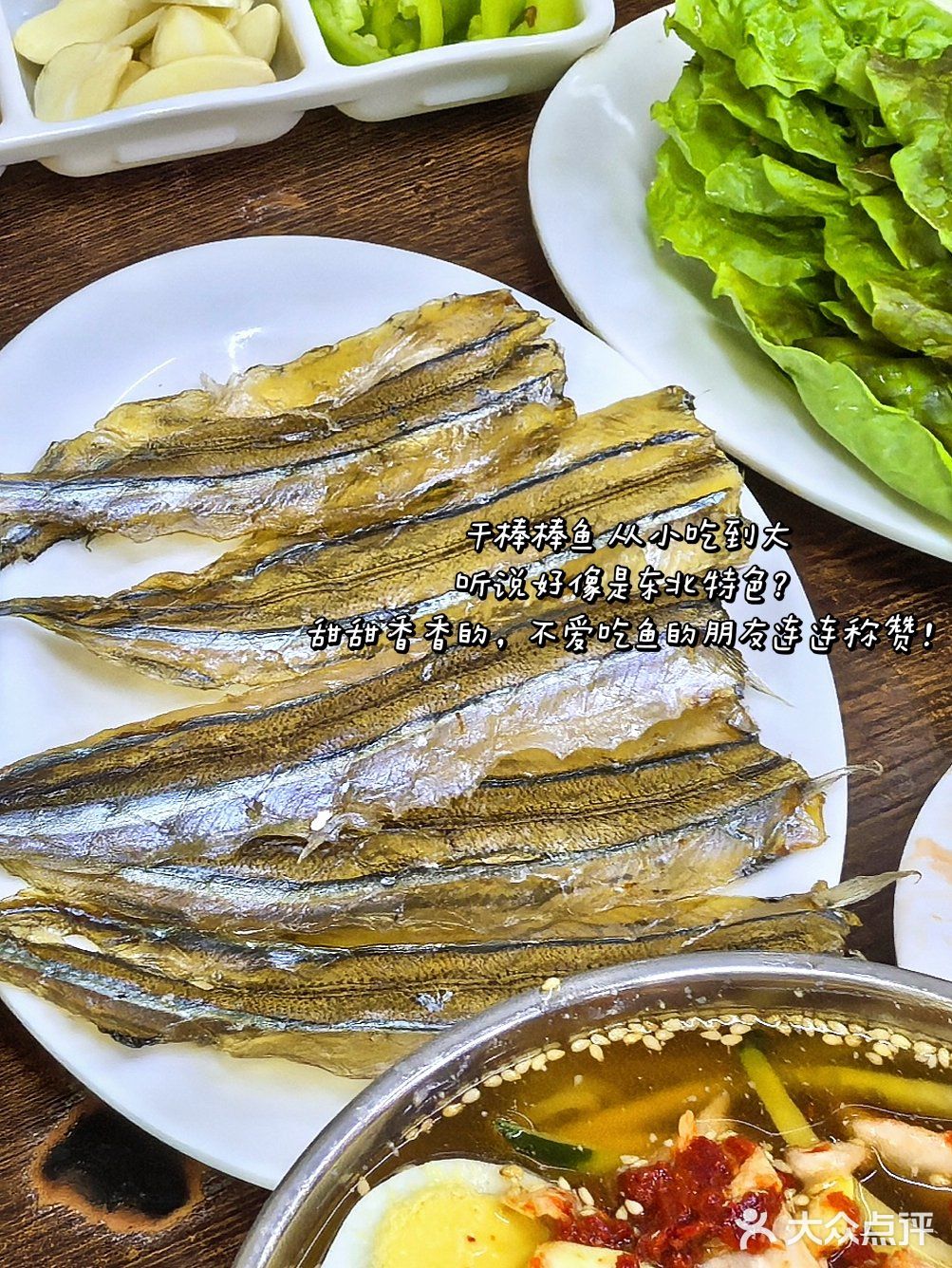 美食探险家春春 | 沈阳会反复去的老式烤肉