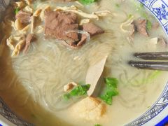 -苏生镇江鸭血粉丝(永泰国际广场店)