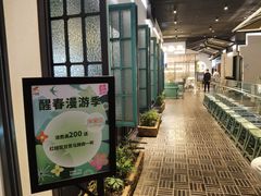-潮粥荟·潮汕砂锅粥(朝阳大悦城店)