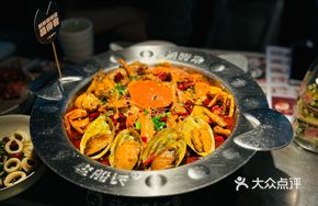 Sea, Land, Air Family Feast Pot (Spicy & Fresh)