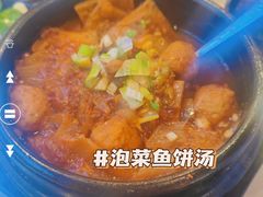 -杀猪天·韩国烤肉(总店)