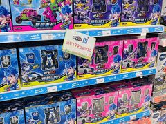 -TOYSRUS玩具反斗城(广州IGC天汇广场店)