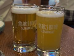 -悠航SLOWBOAT(三里屯店)