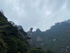 -三清山风景名胜区