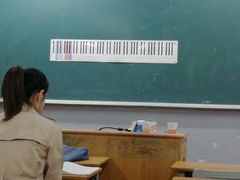 -上海市育辛进修学院