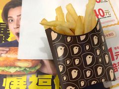 -德克士(砂之船奥特莱斯店)
