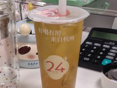 -炖物24章·顺时轻养茶(杭州保利时光里店)