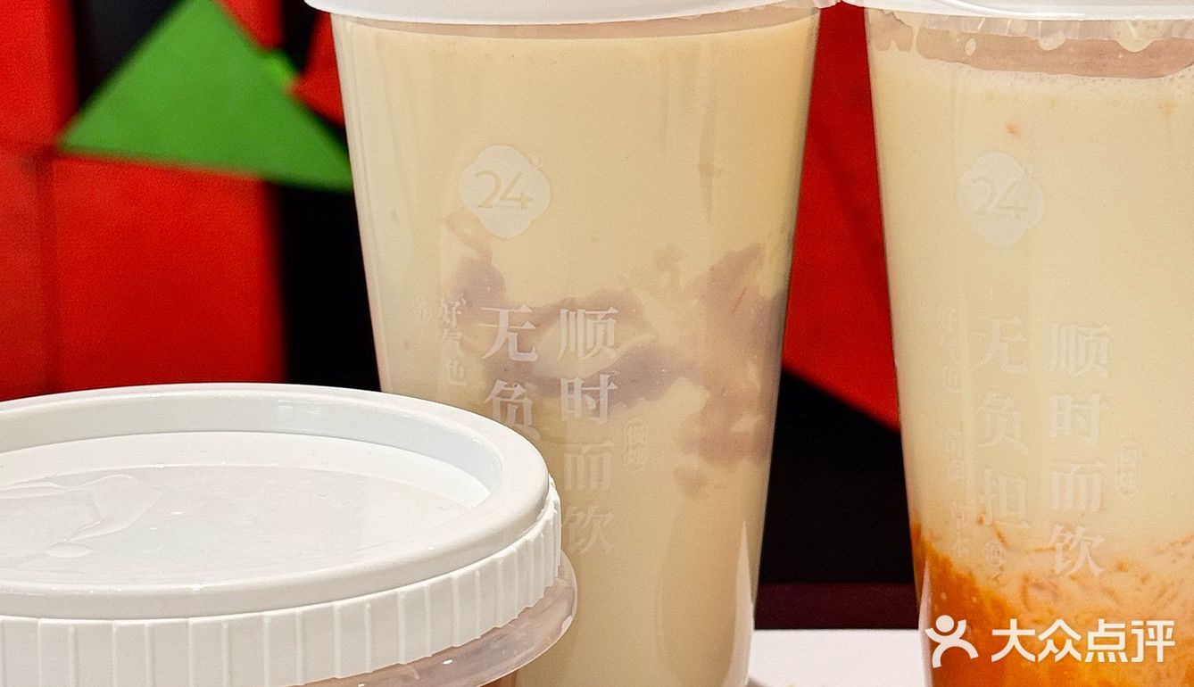 杭州你是懂养生的❗️居然喝到小吊梨汤了🍐