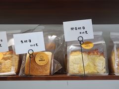 -雀食面包店(钟楼店)