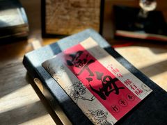 -新月集庭院咖啡馆(老邮局店)