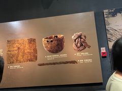 -河姆渡遗址博物馆