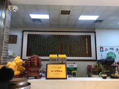 -清真·二嫂子煎饼果子(卫津路总店)