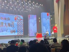 -龙江大舞台旗舰店
