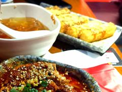 -付小姐在成都(吾悦广场店)