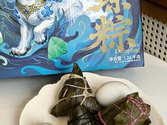 -天虹购物中心(深圳龙华店)