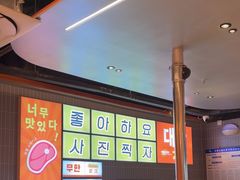 -轻烧烤肉(光谷步行街店)