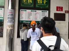 门面-清真·白记年糕(牛街北口店)
