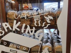 -PAPER STONE BAKERY(天汇广场店)