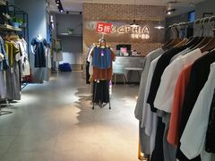 -银座mall(东直门店)