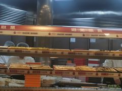 -川西坝子火锅(金沙1.0直营店)