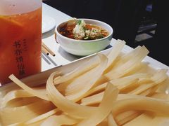 -川西坝子火锅(金沙1.0直营店)