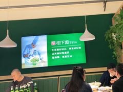 大堂-文记卢源外·江西小炒(凤城八路店)