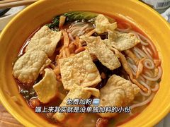 -龍城柳州螺蛳粉(群星路店)
