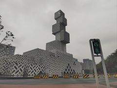 -佛山科学馆