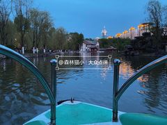 -西宁市人民公园(城西区)