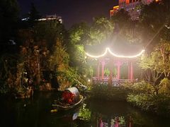 -上海虹桥宾馆味翠餐厅