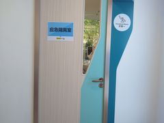 -维乐口腔(格林门诊长宁店)