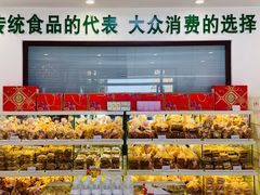 -生活林(河北路店)