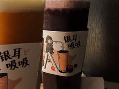 -炖物24章·顺时轻养茶(杭州大厦店)