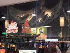 -绿茶餐厅(乐峰广场店)