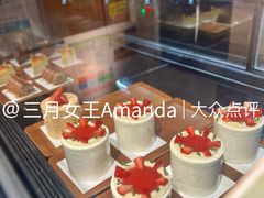 草莓奶油蛋糕-UPPER KITCHEN(延安路店)