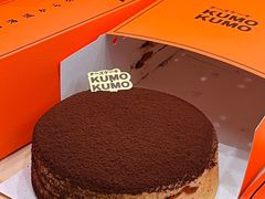 -KUMO KUMO甜品·冰淇淋(深圳壹方城店)