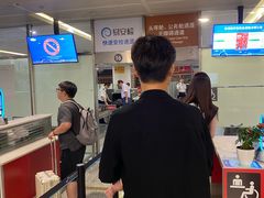 -杭州萧山国际机场