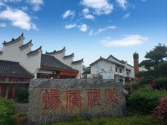 -零陵古城