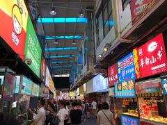 -海口骑楼小吃街